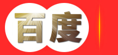 纸箱厂|河北纸箱厂|石家庄纸箱厂--宁晋县互惠通纸箱厂